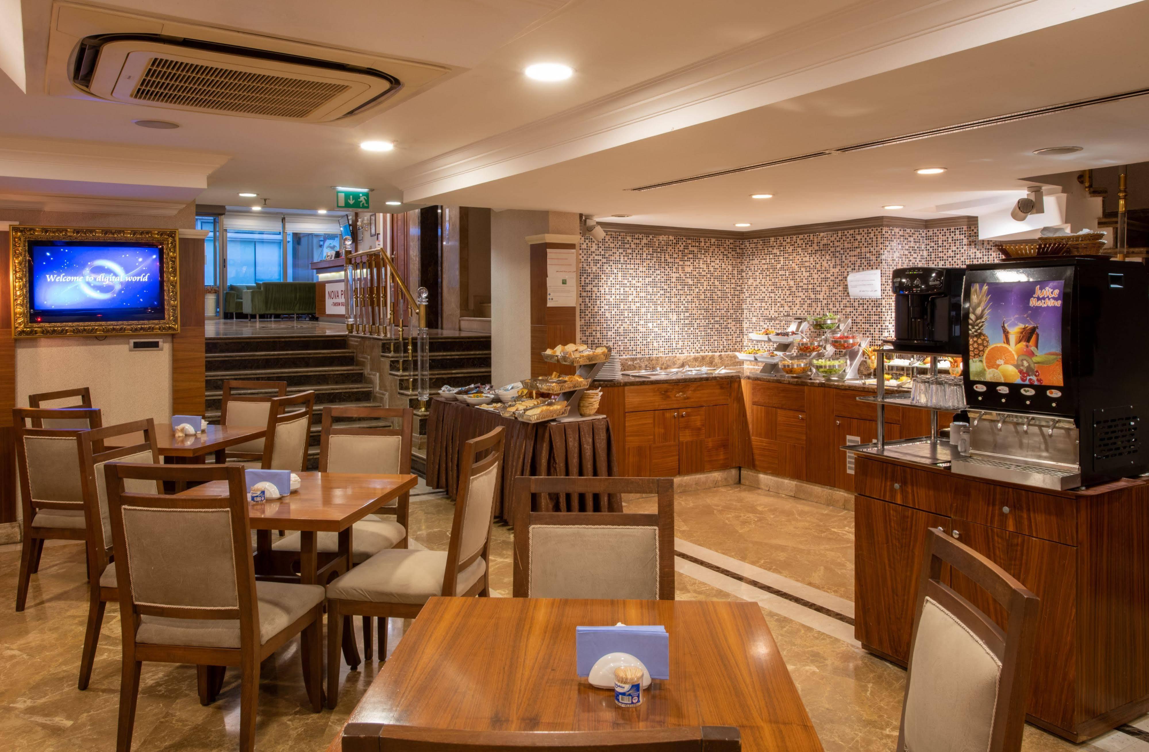 Nova Plaza Taksim Square Hotel